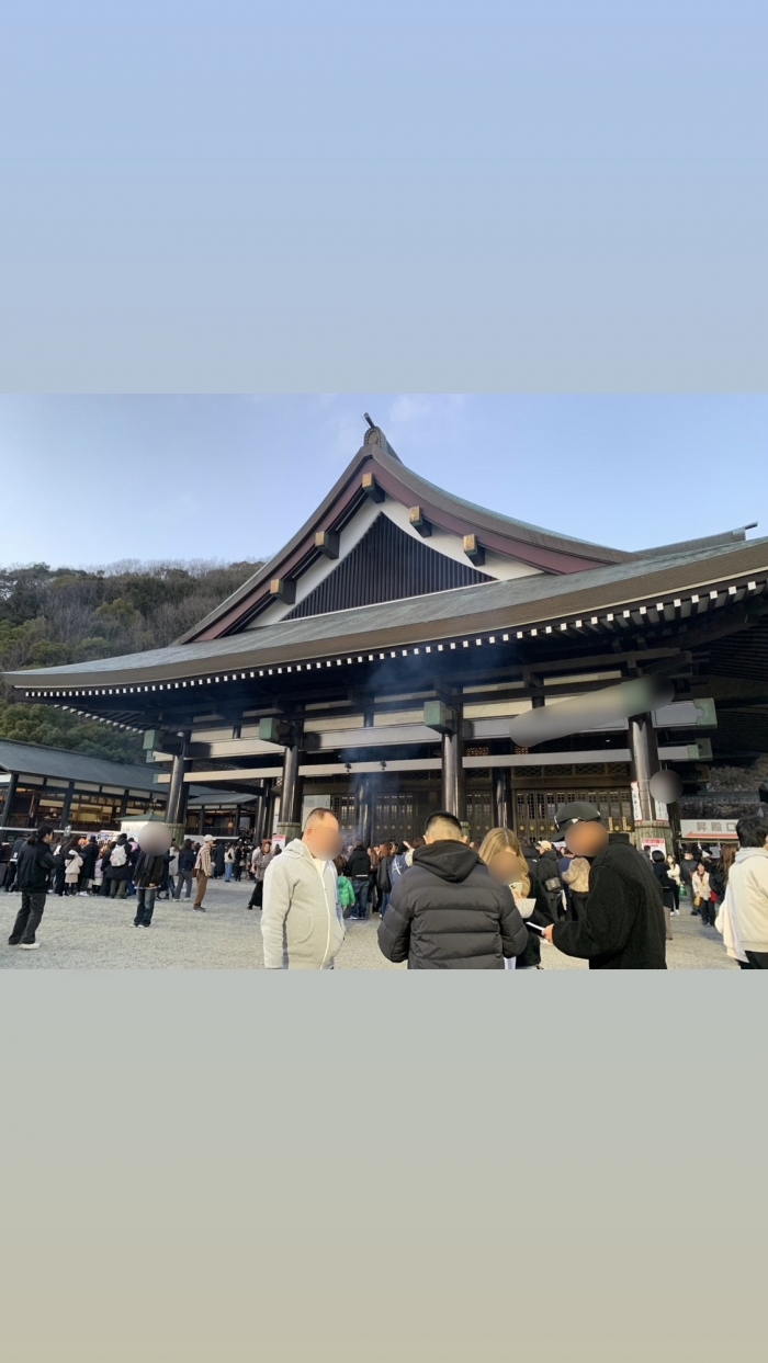 おみくじ