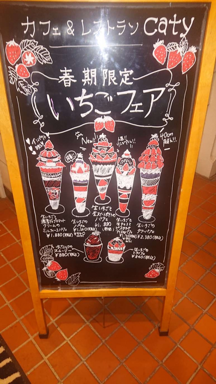 絶品シリーズ