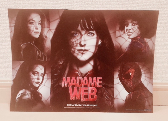 映画