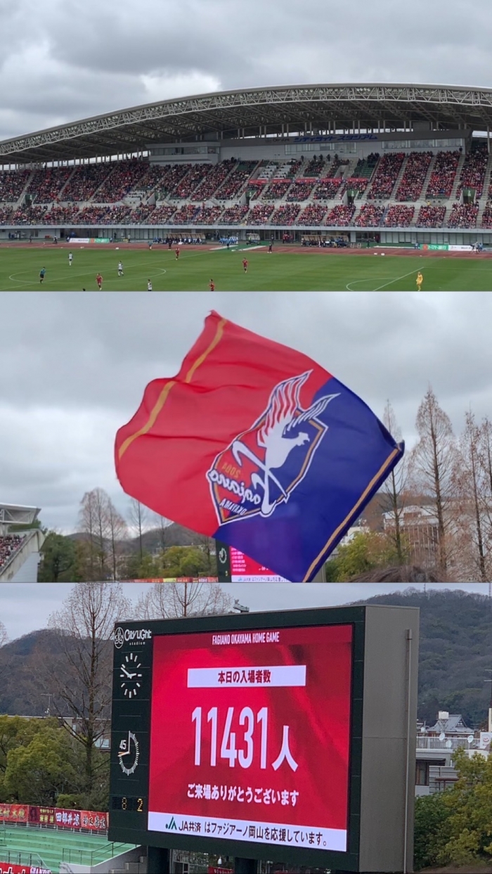 開幕戦⚽️