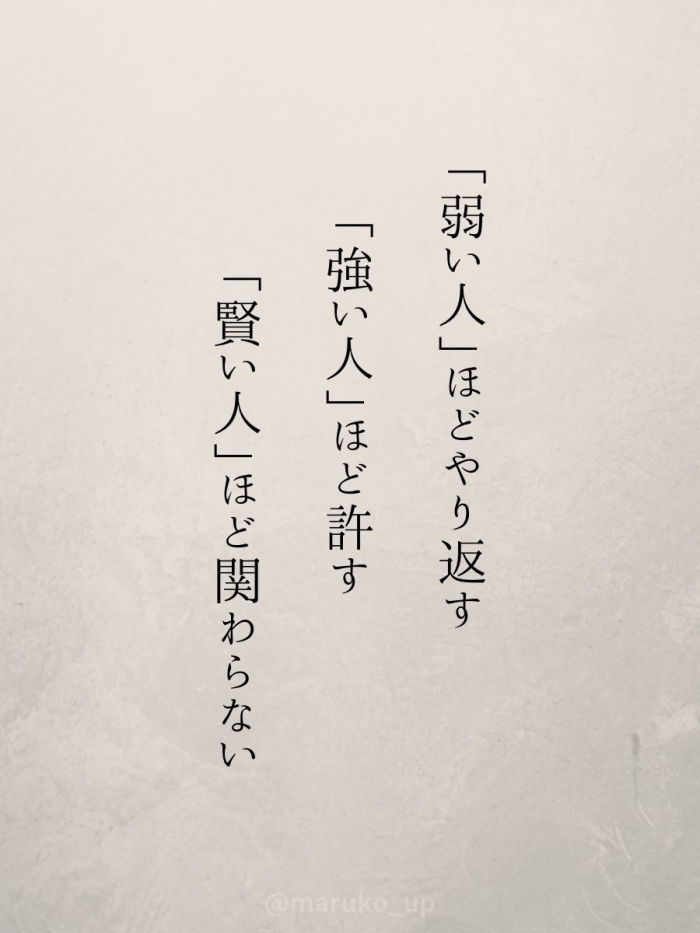 なるほど〜( ˶˙º˙˶ )