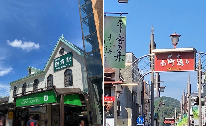 鎌倉　～　藤沢  江の島