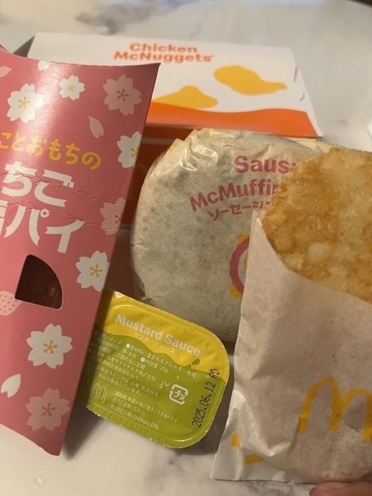 朝マック