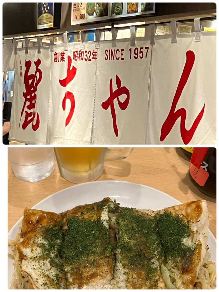 友達のおすすめ