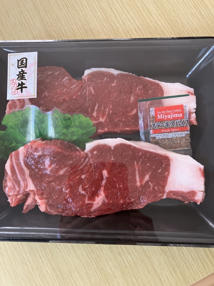 国産ステーキ牛
