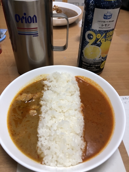 ウマそうに見えてウマい！