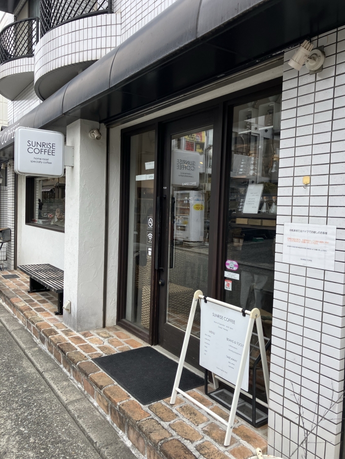 読書日和