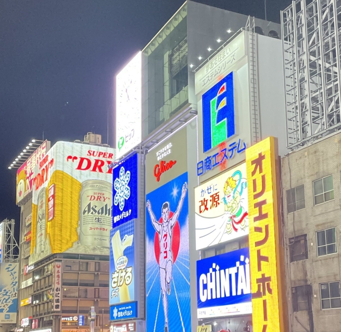 久々に…