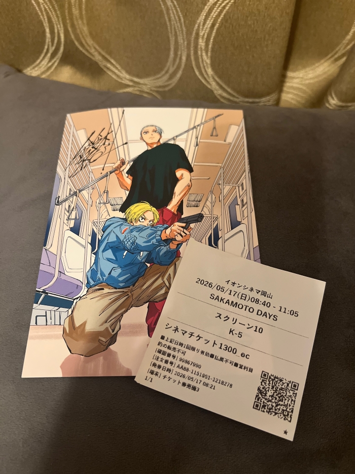 映画