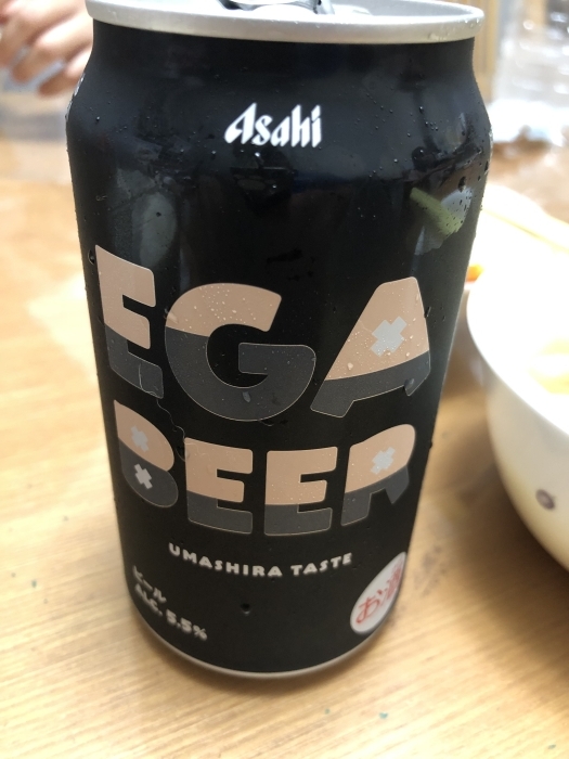 夏といえば！