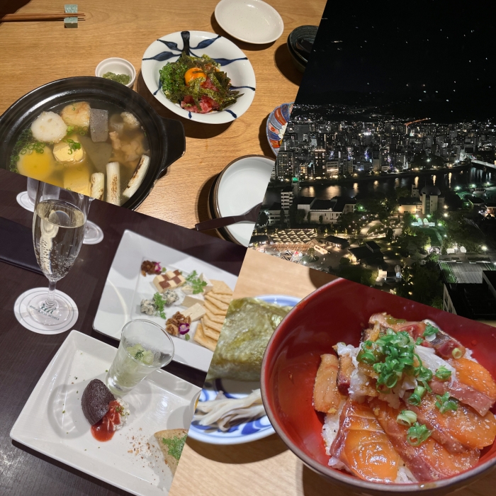 シルバーウィーク
