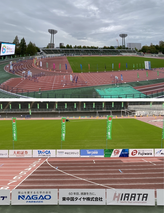 ６時間リレーマラソン