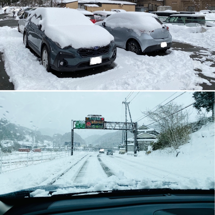 そうじゃ吉備路マラソン２０２５